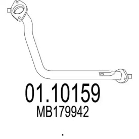 Трубка MTS 01.10159