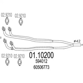 Трубка MTS 01.10200