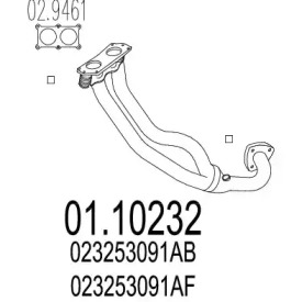 Трубка MTS 01.10232