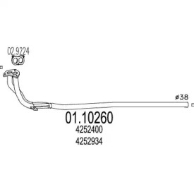 Трубка MTS 01.10260