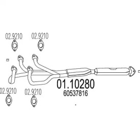 Трубка MTS 01.10280