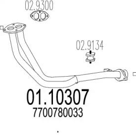 Трубка MTS 01.10307