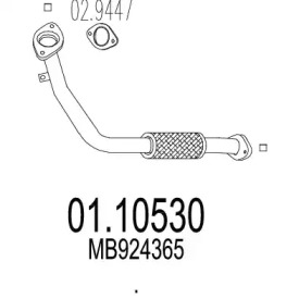 Трубка MTS 01.10530