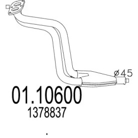 Трубка MTS 01.10600