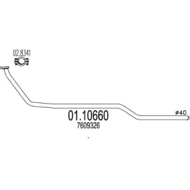 Трубка MTS 01.10660