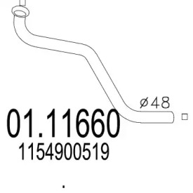 Трубка MTS 01.11660