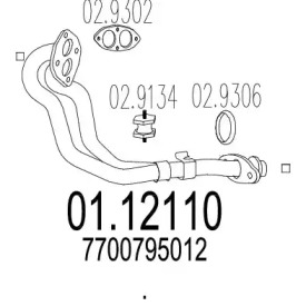 Трубка MTS 01.12110
