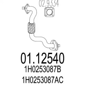 Трубка MTS 01.12540