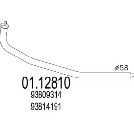 Трубка MTS 01.12810