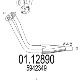 Трубка MTS 01.12890