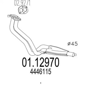 Трубка MTS 01.12970