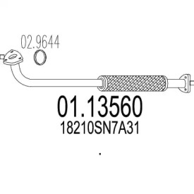 Трубка MTS 01.13560