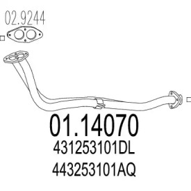 Трубка MTS 01.14070