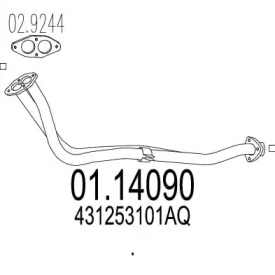 Трубка MTS 01.14090