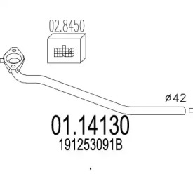 Трубка MTS 01.14130