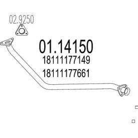 Трубка MTS 01.14150