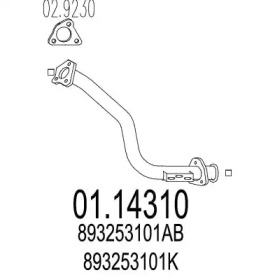 Трубка MTS 01.14310