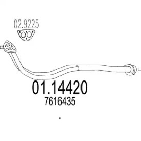 Трубка MTS 01.14420