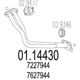 Трубка MTS 01.14430