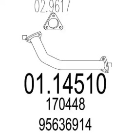 Трубка MTS 01.14510