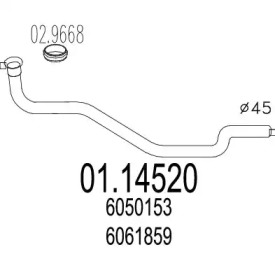 Трубка MTS 01.14520