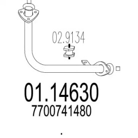 Трубка MTS 01.14630