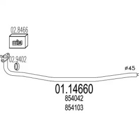 Трубка MTS 01.14660