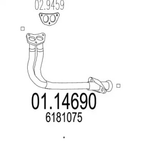 Трубка MTS 01.14690