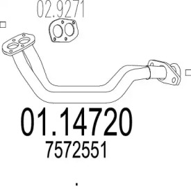 Трубка MTS 01.14720