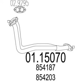 Трубка MTS 01.15070