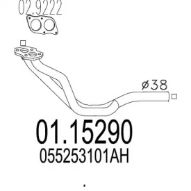 Трубка MTS 01.15290