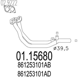 Трубка MTS 01.15680