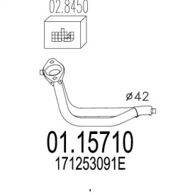 Трубка MTS 01.15710