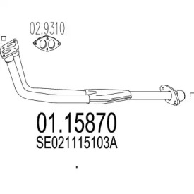 Трубка MTS 01.15870