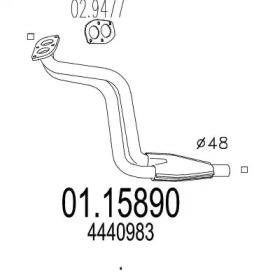 Трубка MTS 01.15890