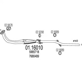 Трубка MTS 01.16010