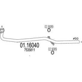 Трубка MTS 01.16040