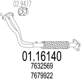 Трубка MTS 01.16140