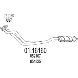 Трубка MTS 01.16160
