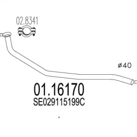 Трубка MTS 01.16170