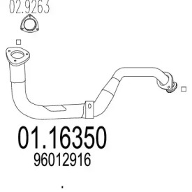 Трубка MTS 01.16350