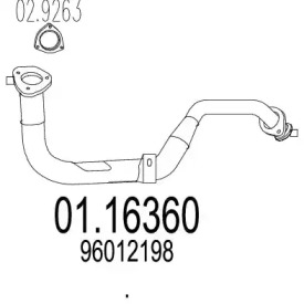 Трубка MTS 01.16360