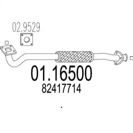 Трубка MTS 01.16500