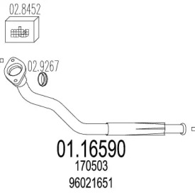 Трубка MTS 01.16590
