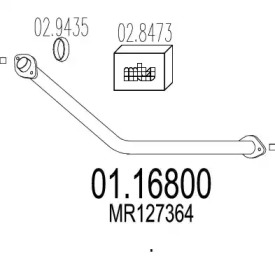 Трубка MTS 01.16800