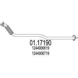 Трубка MTS 01.17190
