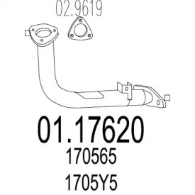 Трубка MTS 01.17620