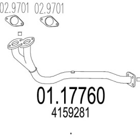 Трубка MTS 01.17760