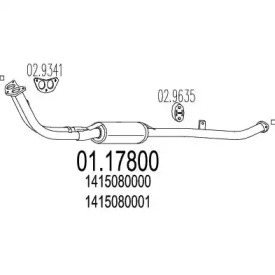 Трубка MTS 01.17800