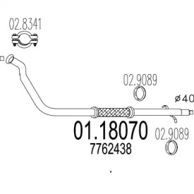 Трубка MTS 01.18070